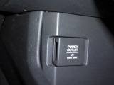 12V電源ソケットを設置しております。周辺機器の充電にご利用頂けます。