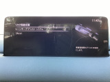 ハンドル操作をアシストすることにより車線からの逸脱回避を支援します。