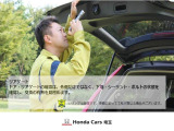 お車ごとに、第三者機関の鑑定士によるチェックを行い、公正にグレードの認定をしています。 品質にこだわりたい方など1台ごとに鑑定書があり、ご安心してお買い求めください。