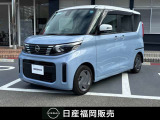 この度は当店カーパレス比恵のお車をご覧頂き有り難う御座います。お急ぎの場合は電話による問い合わせも可能です。ご連絡をお待ちしています。