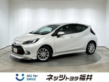 キレイ・信頼・安心のトヨタ認定中古車! お車選びにもご購入後にも安心をプラス!