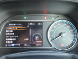 様々な運転支援システムが付いて安心してお乗り頂けます。