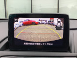 ナビやフルセグTV、インターネットラジオやBluetoothなどのエンターテーメント機能を凝縮したマツダコネクト!