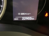 撮影時の走行距離です