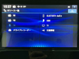 【オーディオ】オーディオソースは様々なメディアに対応しております。是非お使いのメディアでご使用できるかお試しください。