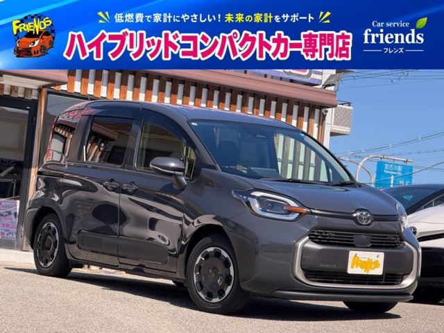 シエンタ ハイブリッド 1.5 Z 7人乗り 衝突被害軽減ブレーキ