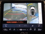 車両を上から見たような映像を映し出すパノラミックビューモニター付きです。
