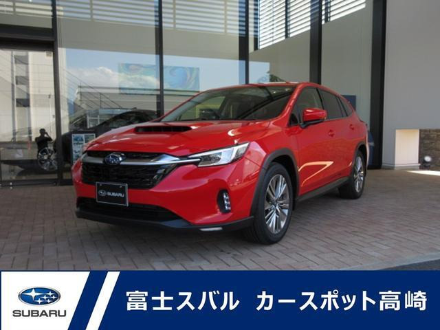 レヴォーグレイバック 1.8 リミテッド EX 4WD 