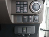 両側電動のスライドドアで楽々スムース!運転席からも開閉の操作もできます♪キーのスイッチひとつで自動開閉できる便利な機能もついてます♪