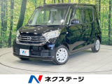 SDナビ ETC 禁煙車 スライドドア エアコン キーレス AUX接続