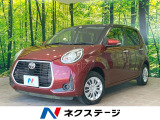 純正ナビ 全周囲カメラ 衝突軽減 ドラレコ コーナーセンサー