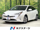 純正SDナビ バックカメラ 衝突被害軽減システム 禁煙車 スマートキー