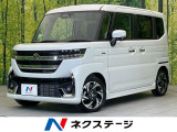 セーフティサポート レーダークルーズ 両側パワスラ ステアリングヒーター