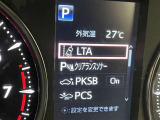 駐車時などの衝突の回避や軽減を図る駐車支援システム【PKSB】で安心をサポート。