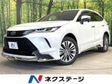 禁煙車 モデリスタエアロ 純正12.3型ナビ バックカメラ