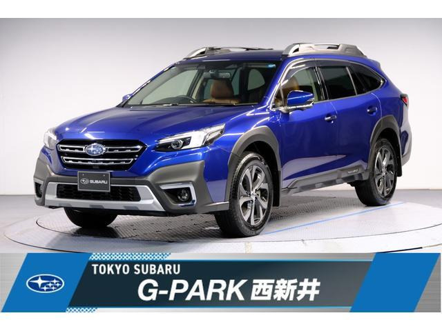 レガシィアウトバック  1.8 リミテッド EX 4WD
