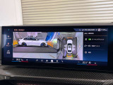 リヤ・ビュー・カメラ(予想進路表示機能付):車両後方の障害物や歩行者をコントロール・ディスプレイに表示。予想進路表示機能により、目標とする駐車スペースに十分な広さがあるか確認することができます。