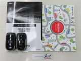 取扱説明書と整備手帳付き。安心してお乗りいただくため、納車前に法定12カ月定期点検整備または法定24カ月点検整備付きとなっております!