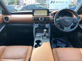 IS 300h バージョンL 