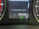 写真撮影時の走行距離です。店舗間の移動などで走行距離が伸びている場合があります。