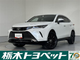 この度は栃木トヨペットのU-carをご覧いただきありがとうございます。