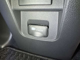 AC100V電源は1500Wまでの電化製品が使用できます!