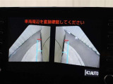 パノラミックビューモニターをサイドモニターに切り替えた表示です。
