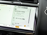 【インテリアガード】こちらを施工いただきますと、レザーのコンディションを保ち、色移りやシミなどをつきにくく大変人気なオプションとなります。