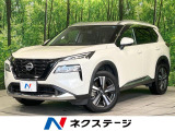 純正12.3型ディスプレイ サンルーフ 全周囲カメラ 100V電源