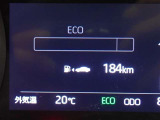 メーター内インフォメーション