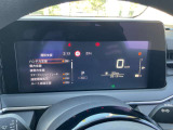 見やすいメーターまわりがドライブをサポート致します。
