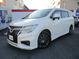 日産エルグランド入荷しました!   総額は神奈川県内で登録した場合の概算となります。県外・遠方の方は別途県外登録費用や別途陸送費などがかかることがありますので詳しいお見積りをお問い合わせください。