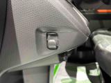 ダイハツ認定中古車は、購入に必要な諸費用を含めた安心の支払総額表示です。