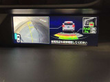 【サイドビューモニター】車両左前方の映像をマルチインフォメーションディスプレイに表示!運転者の死角を減らし、幅寄せや左折をする際に車両の左前方を確認することができます!