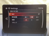 車や障害物だけでなく人も検知し、ブレーキを自動制御して衝突回避をサポートしてくれるアドバンスト・スマート・シティ・ブレーキ・サポートを装備!