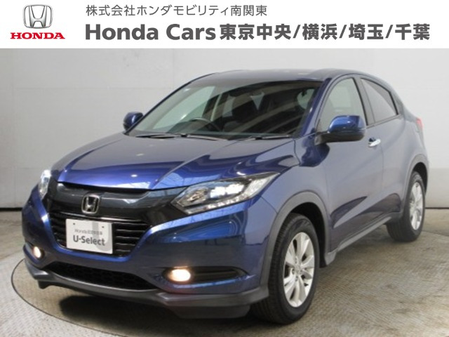 ヴェゼル 1.5 X ホンダセンシング 