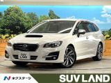衝突被害軽減システム・禁煙車・8インチナビ・ETC・Bluetooth
