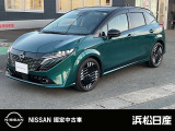 この度は当社の在庫車をご覧いただき、誠にありがとうございます。写真などでご不明な点がございましたら是非当店までお問い合わせください。