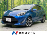 トヨタ アクア