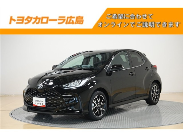 ヤリス 1.5 ハイブリッド Z
