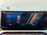 全国陸送可能!! 遠方の方でもお気軽にお問合せくださいませ。ご購入後も全国のBMW正規ディーラーでメンテナンスのご入庫できますのでご遠方の方もご安心くださいませ。 BPS城東鶴見。(0078-6002-498412)