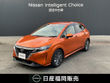 日産 ノート