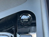 プッシュエンジンスタートでラクラクエンジンの始動ができます。