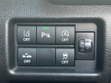 【コーナーセンサー】駐車時など障害物をセンサーが察知しアラームで教えてくれます!あると便利な装備です☆