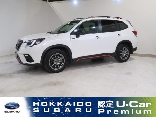 フォレスター 2.0 エックスブレイク 4WD