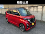 あなたにピッタリの中古車探しとカーライフのご提案を致しますので、お気軽にご連絡ください!