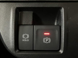 電動パーキングブレーキです!ホールド機能も付いていますよ♪