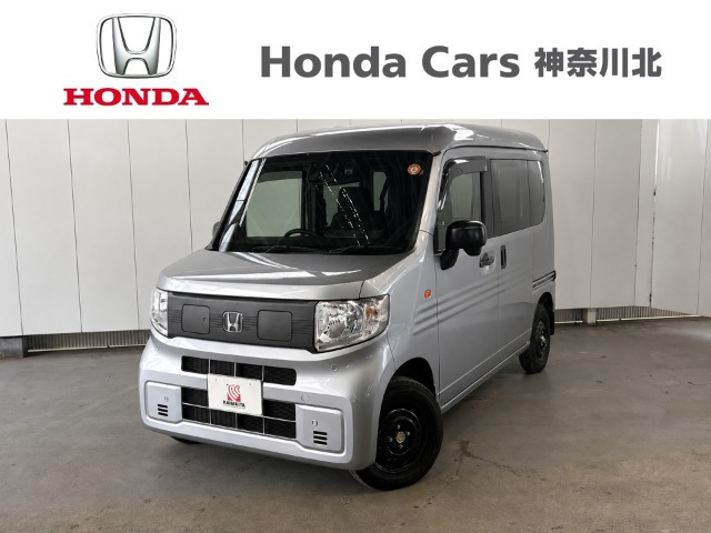 N-VAN e: e: L4 