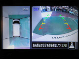 アラウンドビューモニターで車庫入れも空から見ている様に駐車できラクラクです。