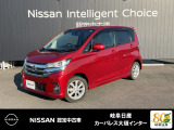 ご覧頂きまして誠にありがとうございます。当店は日産中古車クオリティーショップ認定店です。お客様のクルマ選びをお手伝いさせていただきます。